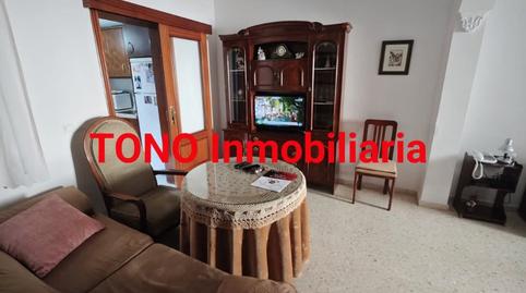 Foto 3 de Casa o chalet en venta en La Luisiana, Sevilla