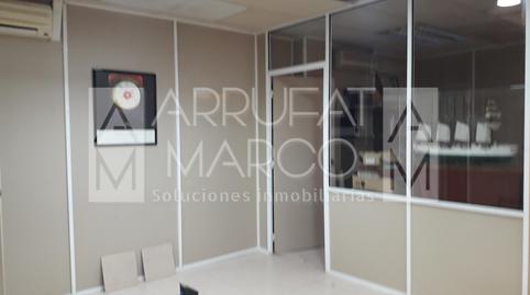 Photo 5 of Industrial buildings to rent in Ciutat del Transport - La Salera, Castellón