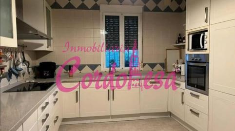 Foto 3 de Finca rústica en venda a Casco Histórico  - Ribera - San Basilio,  Córdoba Capital