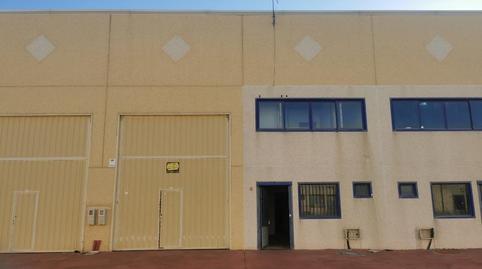 Photo 3 of Industrial buildings for sale in Reino Unido - Pol. Ind. "cuarto de la Huerta", 10, Burguillos, Sevilla