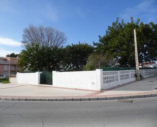 Exterior view of Land for sale in Vélez-Málaga