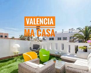 Terrace of House or chalet to rent in  Valencia Capital  with Air Conditioner, Terrace and Swimming Pool