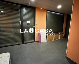 Premises for sale in  Barcelona Capital