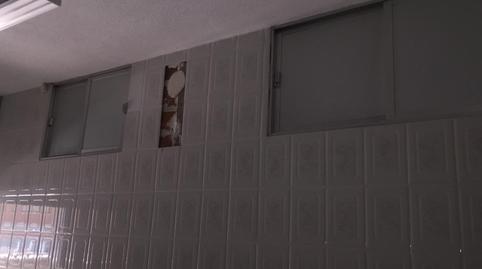 Photo 5 of Premises for sale in Rollo - Puente Ladrillo, Salamanca Capital