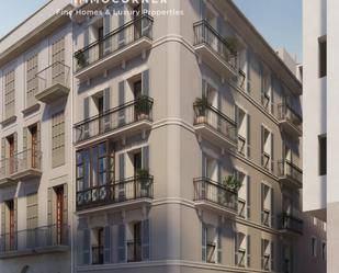 Vista exterior de Casa adosada en venda en  Palma de Mallorca amb Aire condicionat, Calefacció i Terrassa