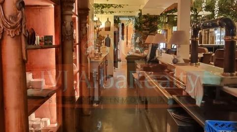 Photo 4 of Premises for sale in Hospital, Albacete