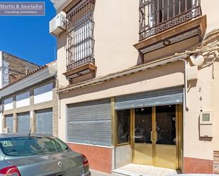 Exterior view of Premises for sale in Utrera