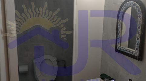 Photo 5 of Premises to rent in Casco Urbano, Madrid