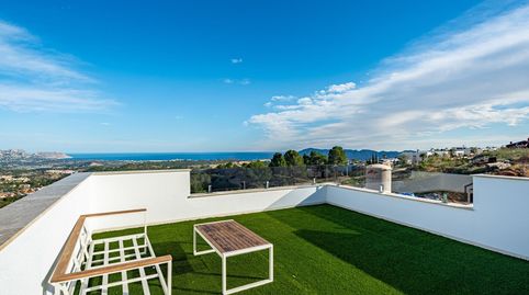 Foto 2 de Casa o chalet en venta en Carrer de Mariola, Balcón de Ponoig - Polop Paradis - Polop Hills, Polop