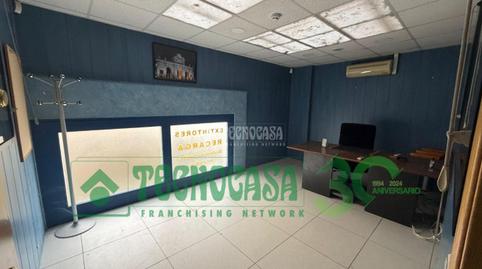 Photo 4 of Premises for sale in Polígono El Nogal - Malatones - Río de Janeiro, Algete