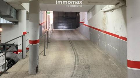 Foto 2 de Garatge en venda a Catalunya, Vilamarina, Viladecans