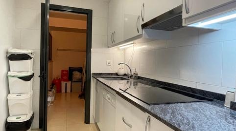 Foto 3 de Pis en venda a Plaça Joan Montmany, Ullastrell, Barcelona