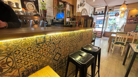 Photo 4 of Commercial properties for transfer in Sagrada Família, Barcelona Capital