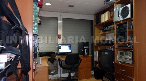 Photo 4 of House or chalet for sale in Marianao, Sant Boi de Llobregat