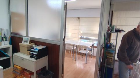 Photo 3 of Office for sale in Rúa de Venezuela, Plaza España - Corte Inglés, Pontevedra