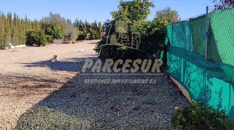 Photo 2 of Residential for sale in El Higuerón, Córdoba Capital