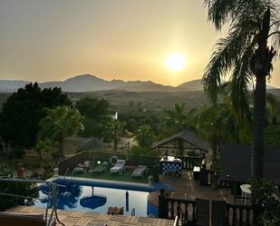 Piscina de Finca rústica en venda en Pizarra amb Aire condicionat, Terrassa i Piscina