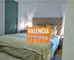 Dormitori de Estudi de lloguer en  Valencia Capital amb Aire condicionat, Calefacció i Jardí privat
