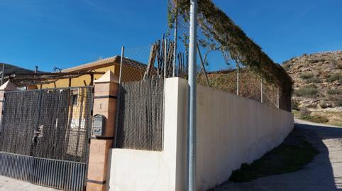 Foto 3 de Finca rústica en venda a Berja, Almería