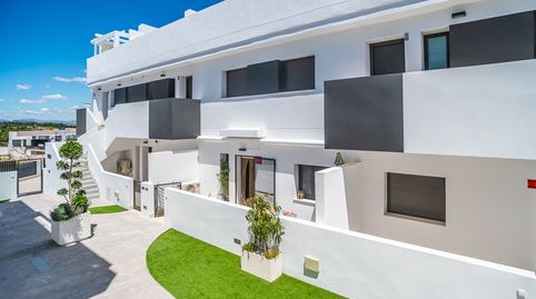 Foto 4 de Piso en venta en Los Balcones - Los Altos, Torrevieja