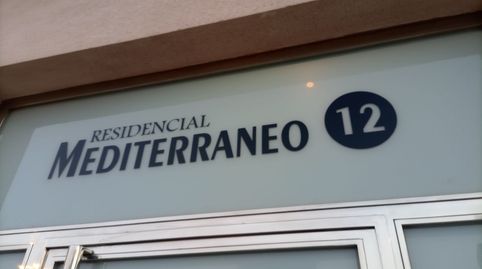 Foto 2 de Traster en venda a Calle Antonio Pintor, 32, Roquetas Pueblo, Roquetas de Mar