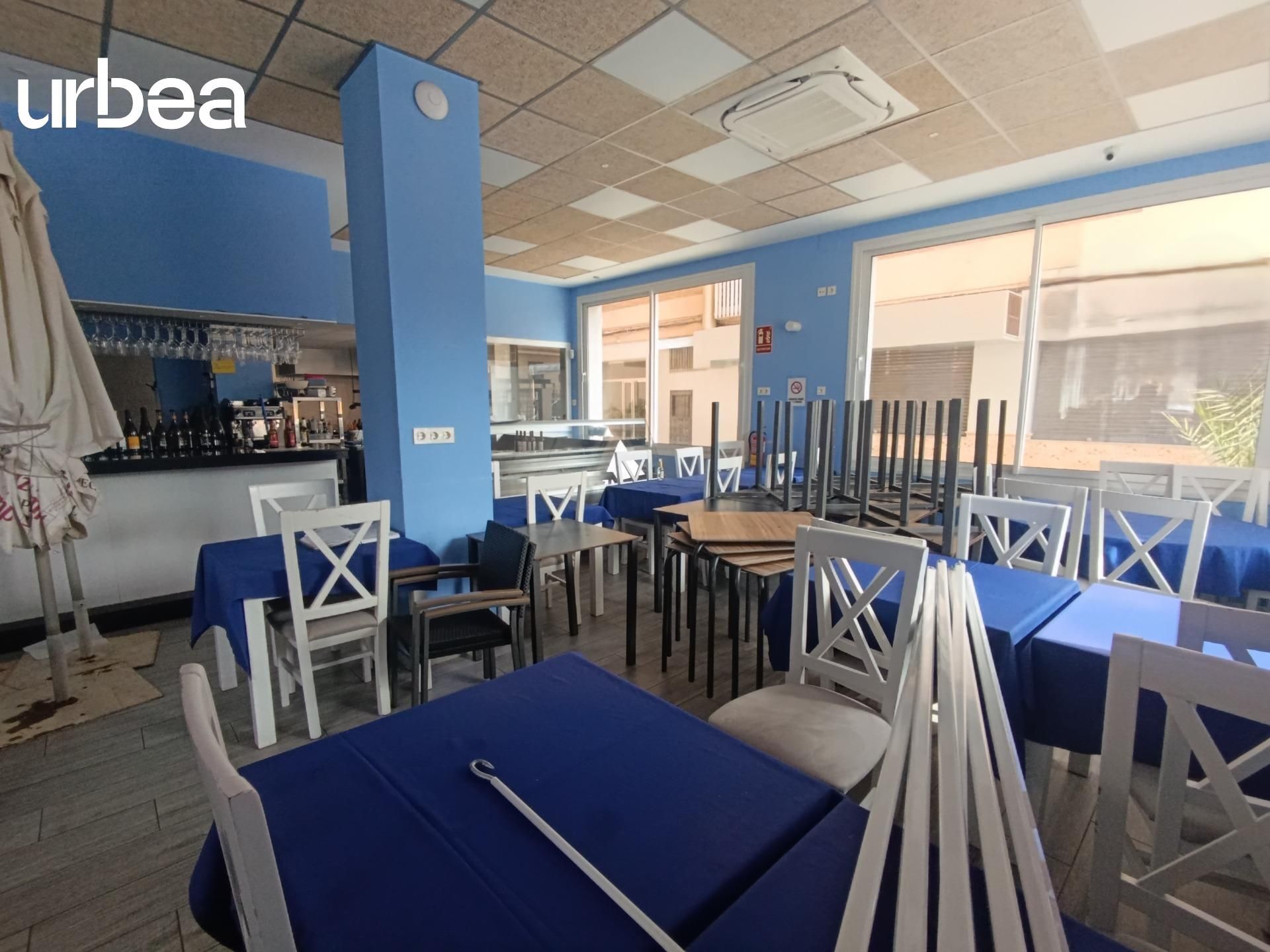 Premises for sale in Málaga Capital