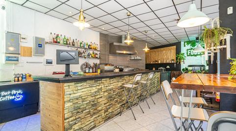 Photo 2 of Premises to rent in Carrer Sant Bartomeu, S'Arenal, Illes Balears