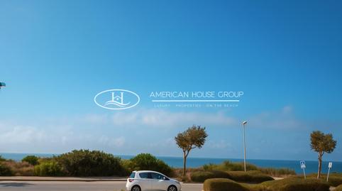 Foto 3 de Residencial en venda a Conil, Cádiz