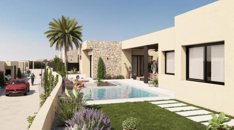 Foto 2 de Casa o chalet en venta en La Raya, Murcia Capital