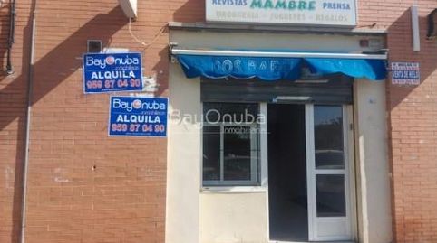 Photo 5 of Premises for sale in La Hispanidad - Verdeluz, Huelva Capital