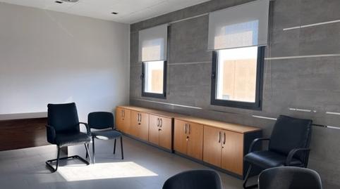 Photo 2 of Premises to rent in Ceps, Torre Valentina - Mas Vilar de La Mutxada - Treumal, Calonge i Sant Antoni