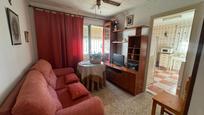Living room of Flat for sale in Sanlúcar de Barrameda