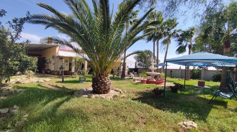 Foto 4 de Residencial en venda a El Bercial, Ayuntamiento - Barrio Alto, Cádiz