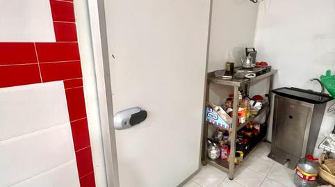 Photo 4 of Premises to rent in Pere Garau, Illes Balears