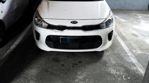 Foto 2 de Garatge en venda a Carrer de la Mare de Déu Dels Àngels, 8, Riu Nord, Santa Coloma de Gramenet