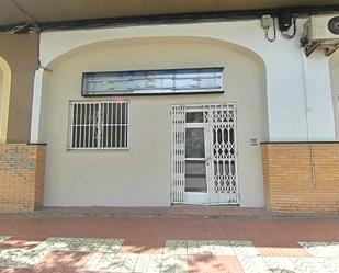 Exterior view of Office for sale in San Vicente del Raspeig / Sant Vicent del Raspeig