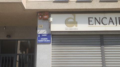 Foto 3 de Garatge en venda a Eugeni Ferrer Dalmau,d', 14, -1, Can Palet, Terrassa