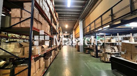 Photo 4 of Industrial buildings to rent in Mas Lluí - Els Miralls, Barcelona