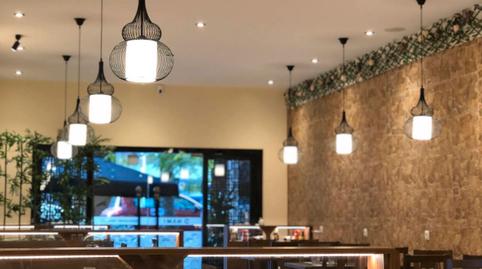 Photo 2 of Premises for sale in La Vila Olímpica del Poblenou,  Barcelona Capital