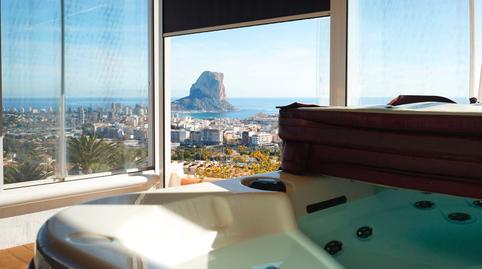 Foto 4 de Finca rústica en venta en Manzanera - Tosal, Alicante