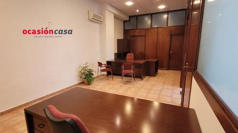Photo 3 of Premises for rent in Pozoblanco, Córdoba