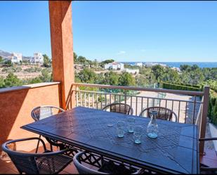 Terrace of Single-family semi-detached for sale in L'Ametlla de Mar   with Air Conditioner, Heating and Private garden