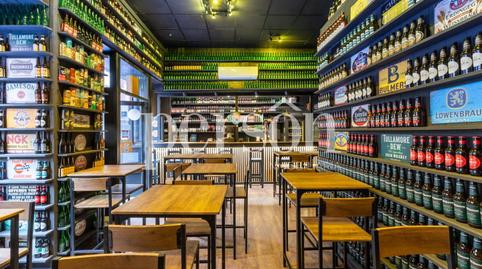 Photo 3 of Premises for sale in Barrio de Benimaclet, Valencia