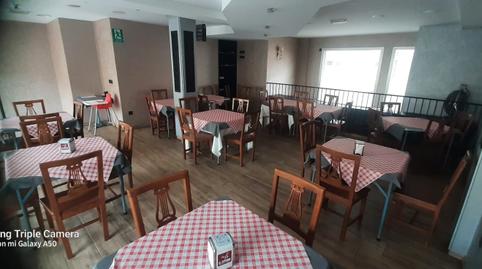 Photo 2 of Premises to rent in Calle General Villalba, El Real, Melilla