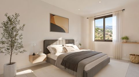 Foto 5 de Piso en venta en Via Alemana, 21, Pallejà, Barcelona
