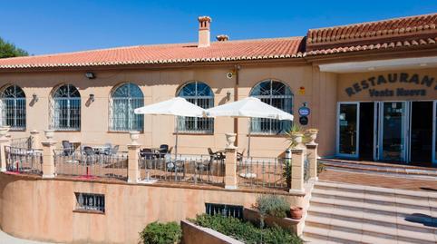 Photo 2 of Premises for sale in Carretera A-92, 8, Gor, Granada