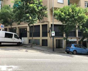 Exterior view of Premises for sale in  Barcelona Capital