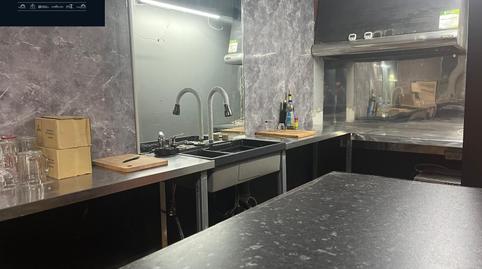 Photo 4 of Premises to rent in Playa Levante, Benidorm