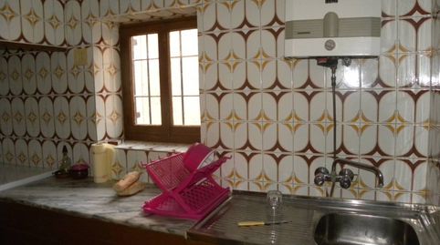 Foto 3 de Finca rústica en venta en Caravaca de la Cruz, Murcia