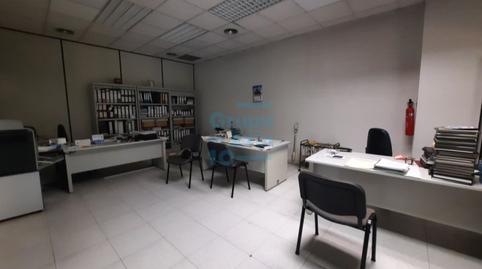 Photo 4 of Premises to rent in Donostia-san Sebastián - Ondarreta Pasealekua, 14, Antiguo, Gipuzkoa